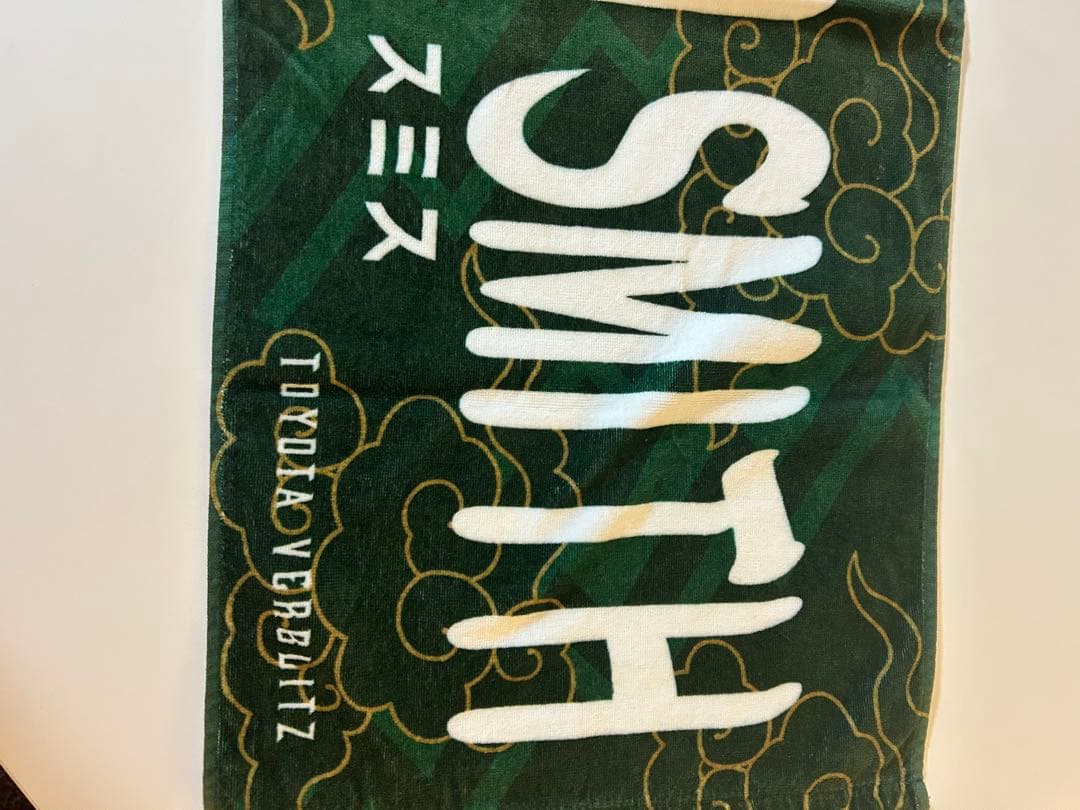 AARON SMITH ラグビータオル