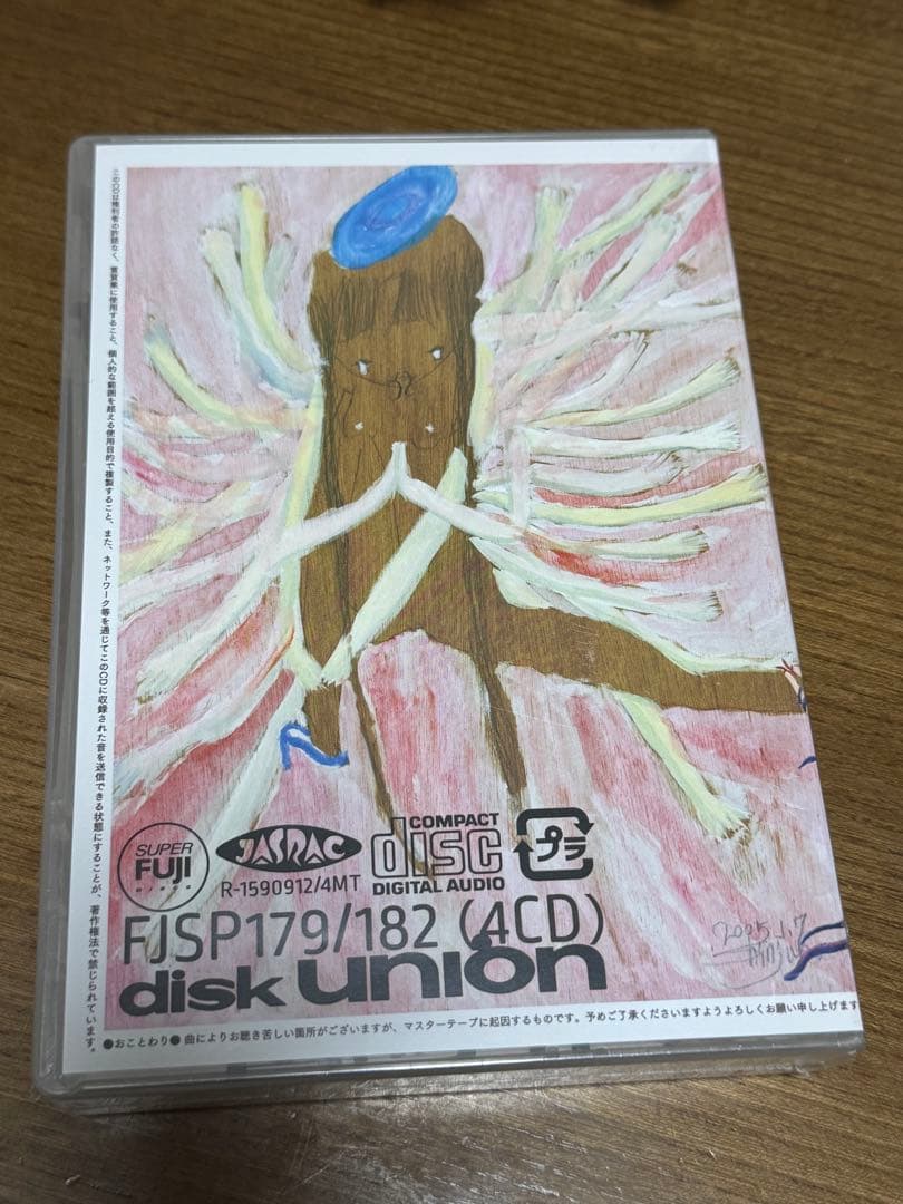 タコBOX Vol.2「8ナンバー」4枚組 CD box 新品未開封　山崎春美