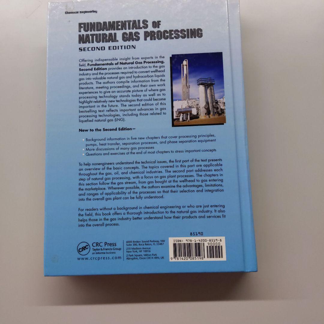 洋書 Fundamentals of Natural Gas Processing