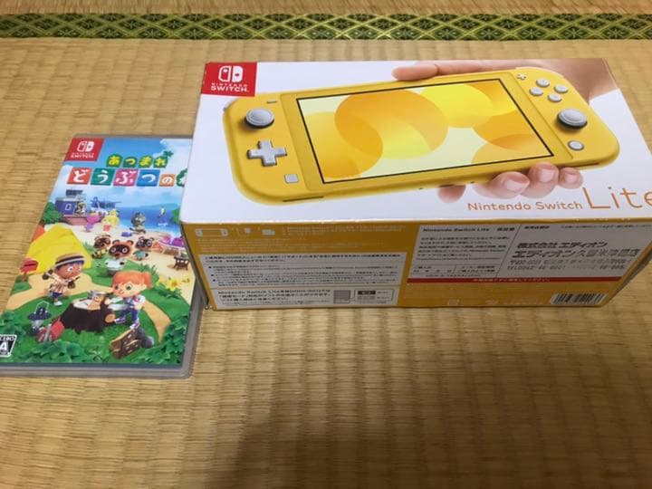 Nintendo Switch どうぶつの森セット保証書付き