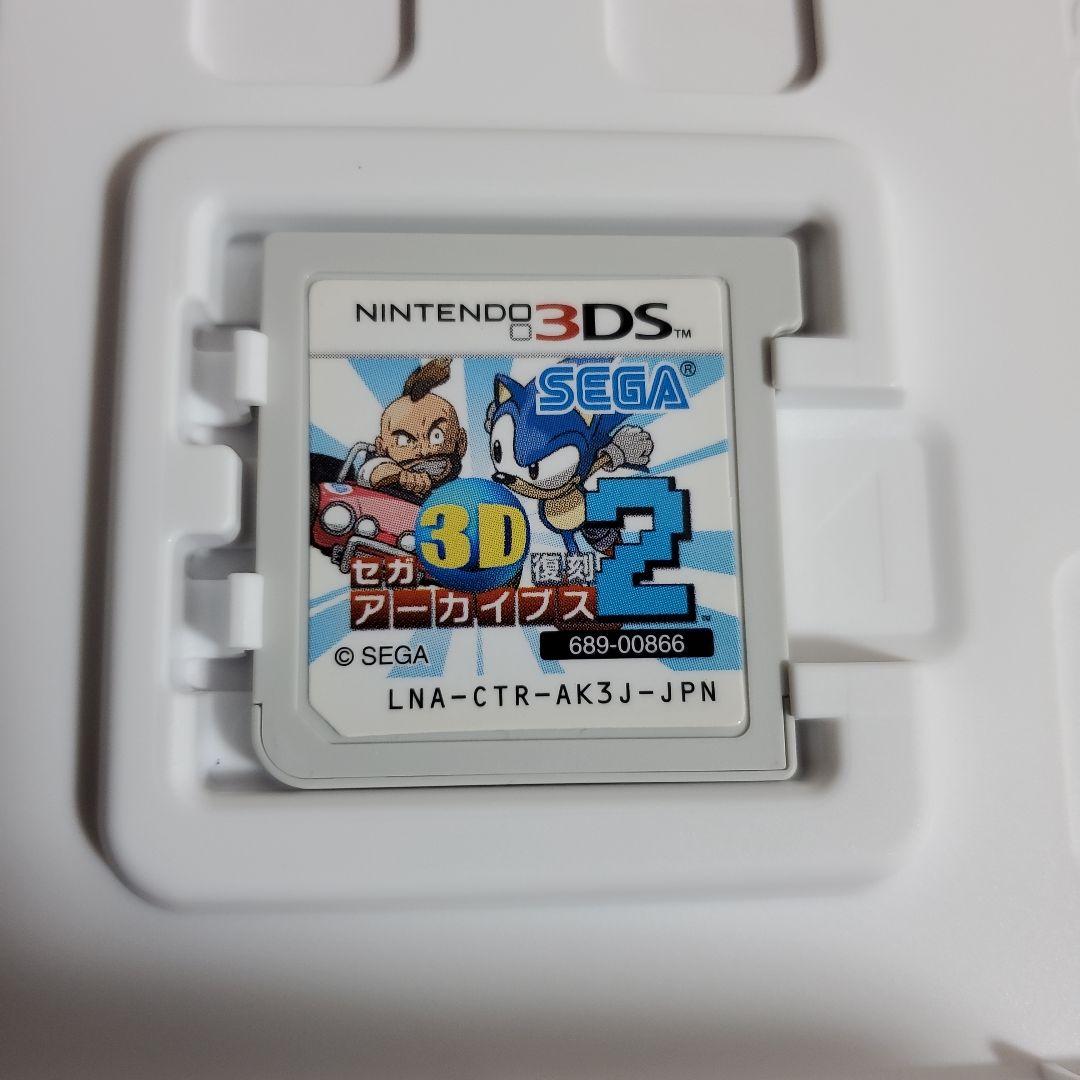 セガ3D復刻アーカイブス1&2ダブルパック ニンテンドー3DS