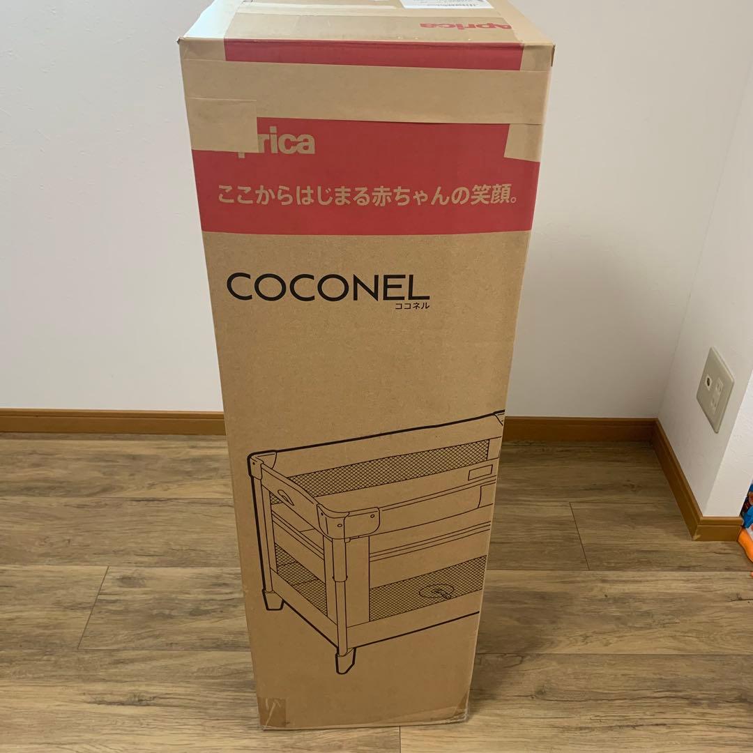 Aprica ベビーベッド ココネルエアー AB