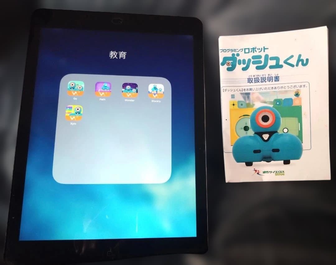 プログラミングロボット　ダッシュくん Wonder Workshop Dash