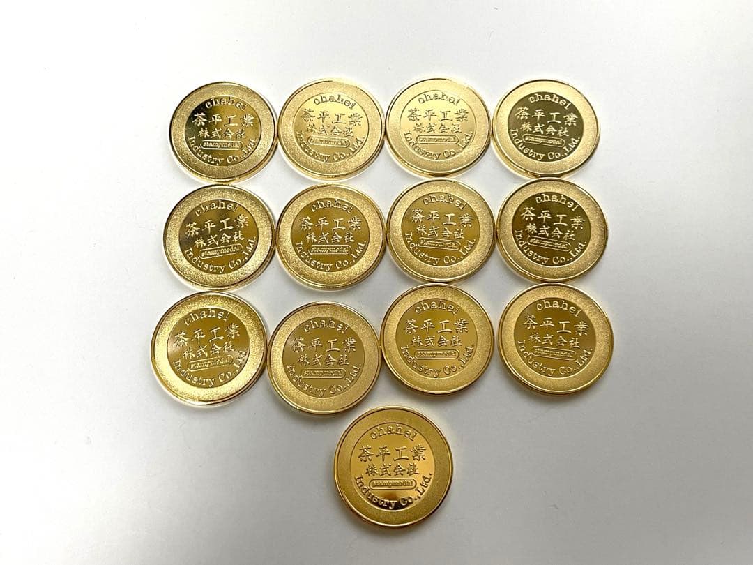 茶平工業　マンスリーメダル　記念メダル　コンプ
