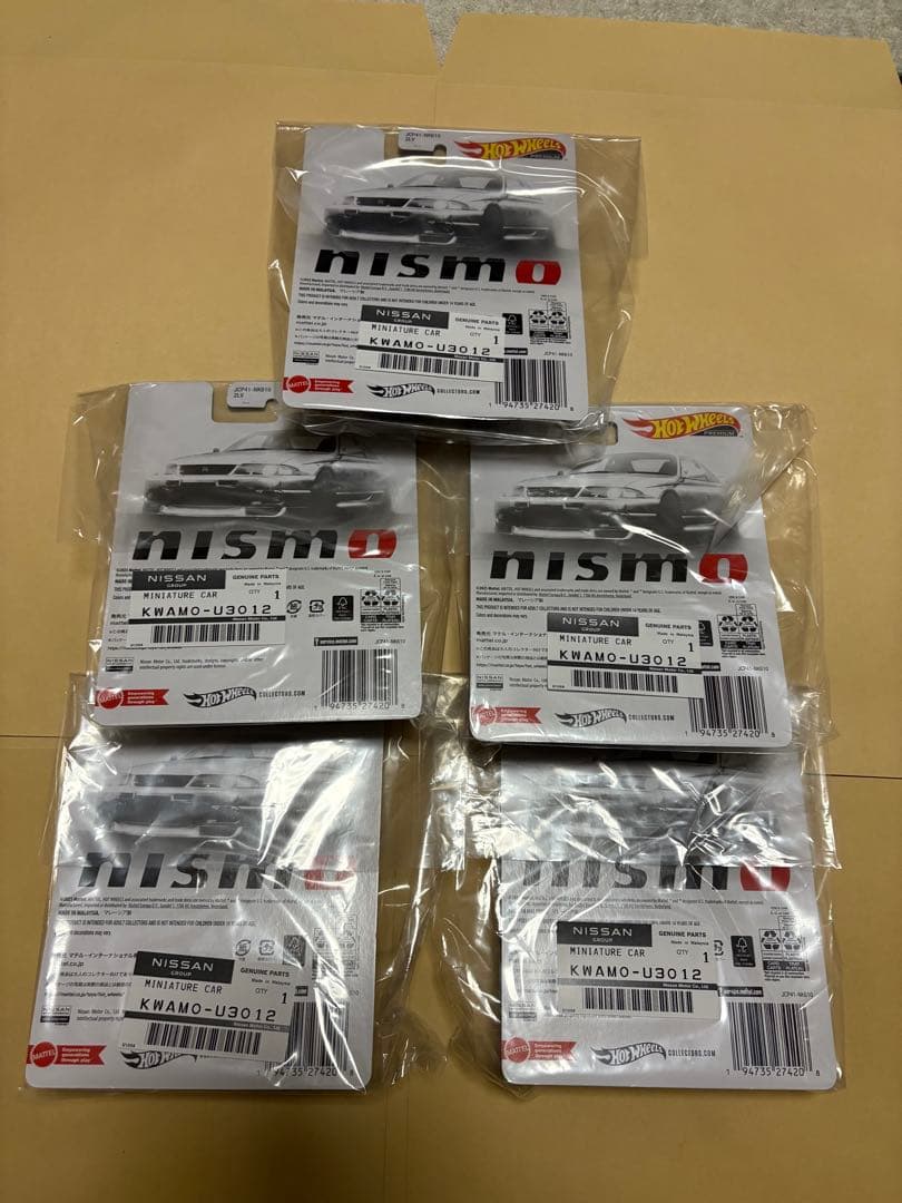 ホットウィール東京オートサロン2026 R33GT-R ニスモR-Tune5台