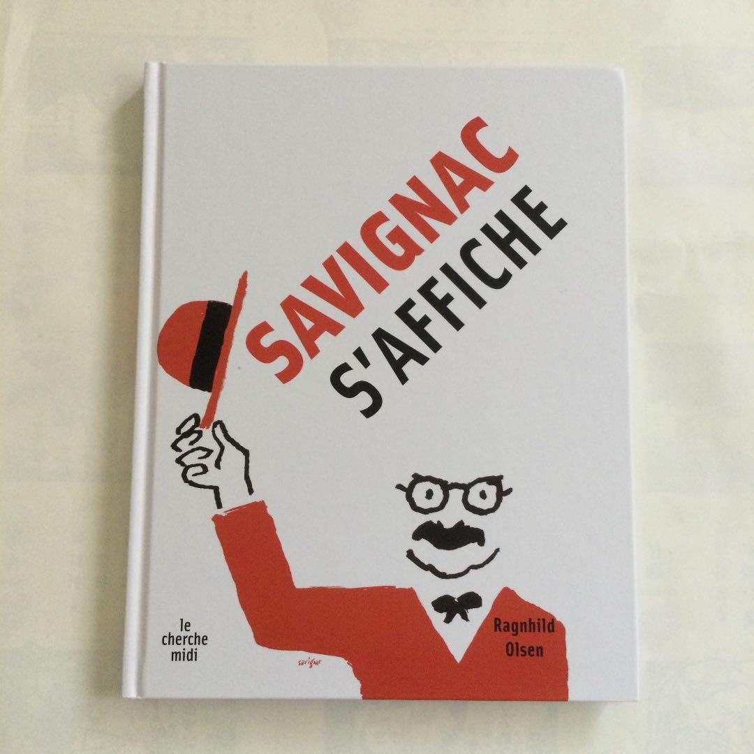 激レア！！　サビニャック　作品集