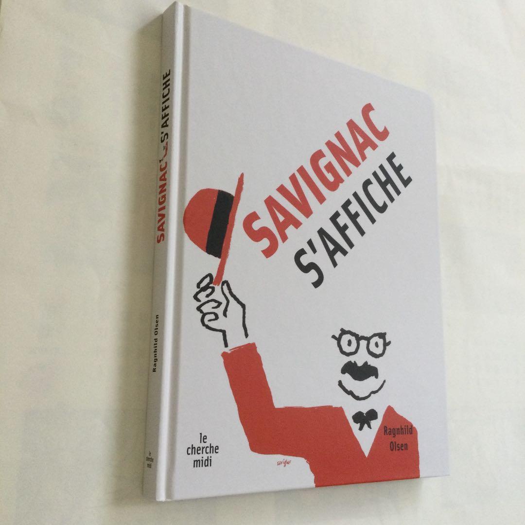 激レア！！　サビニャック　作品集