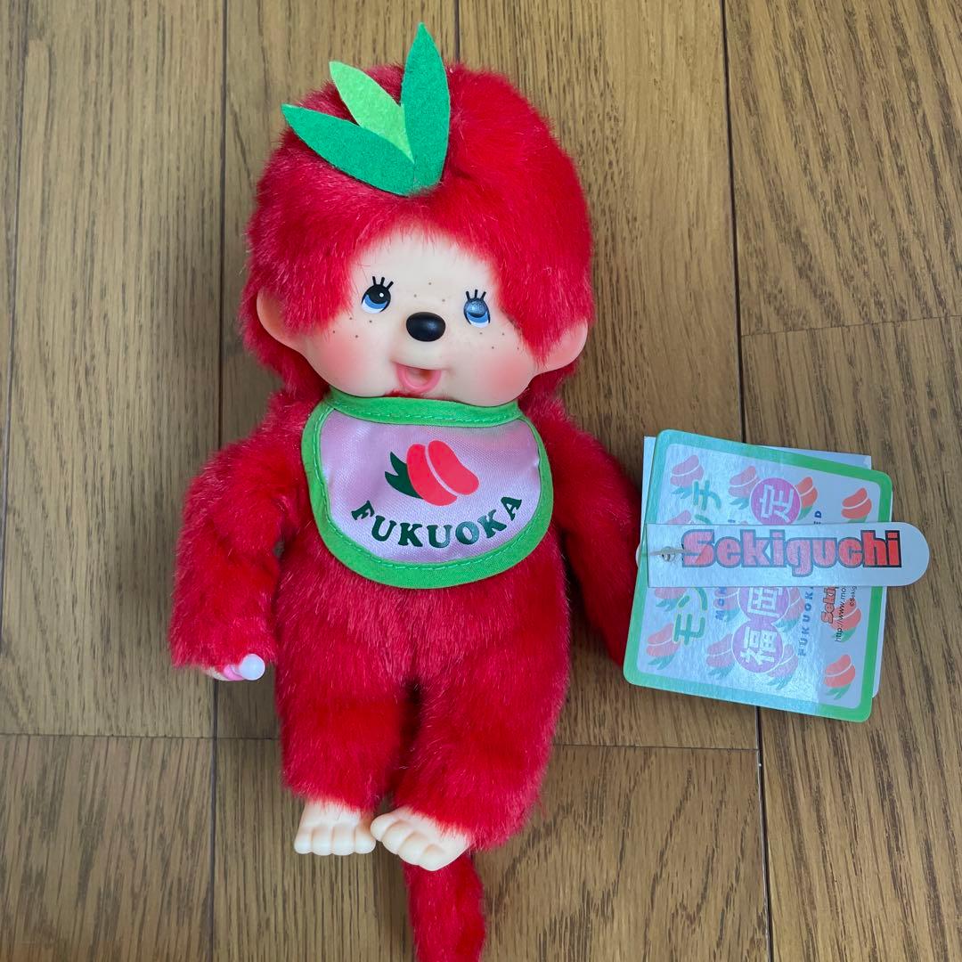 モンチッチ　福岡　明太子　赤色　ぬいぐるみ　セキグチ