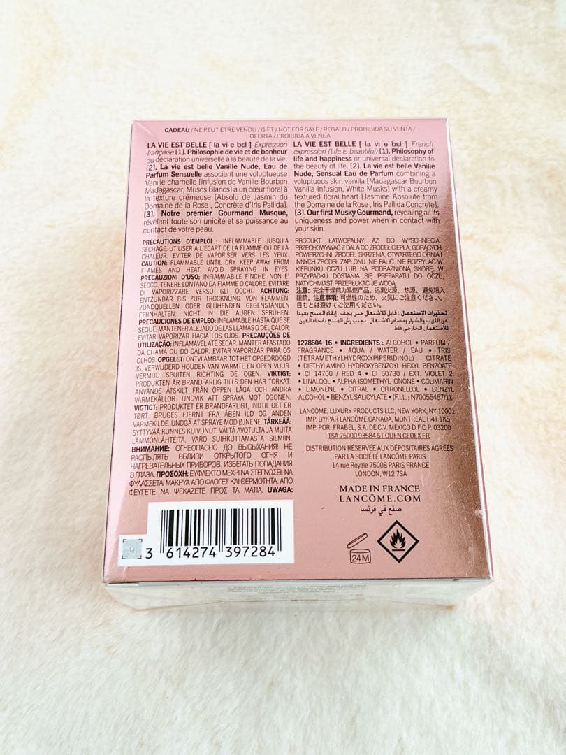 ランコム La Vie Est Belle Vanille Nude 日本未発売