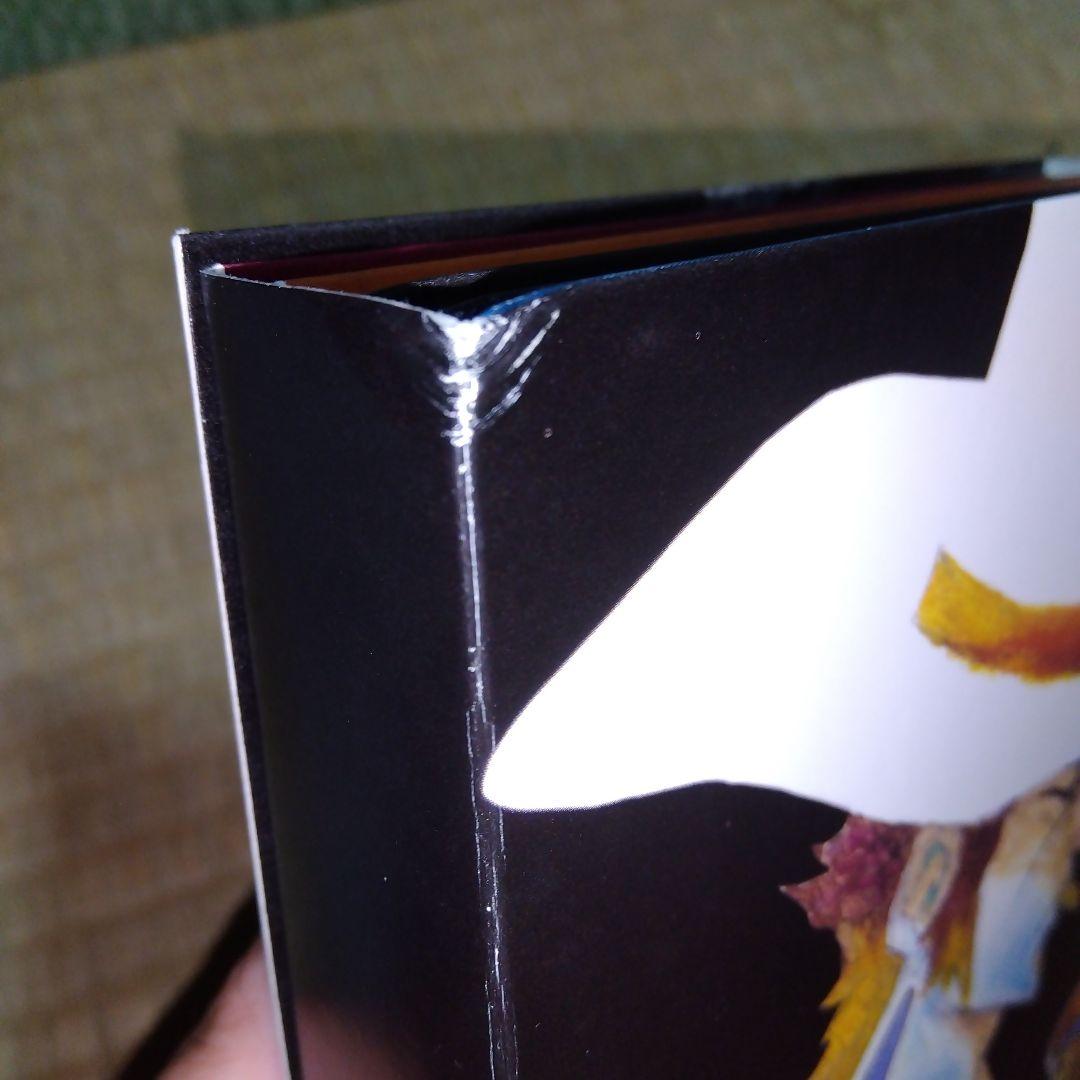 戦闘メカザブングルDVD‐BOXPART‐2　ニュープリントデジタルリマスター版