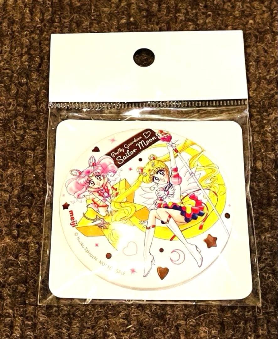 美少女戦士セーラームーン　明治　缶ミラーミラー缶　５種　コンプリート　5個セット