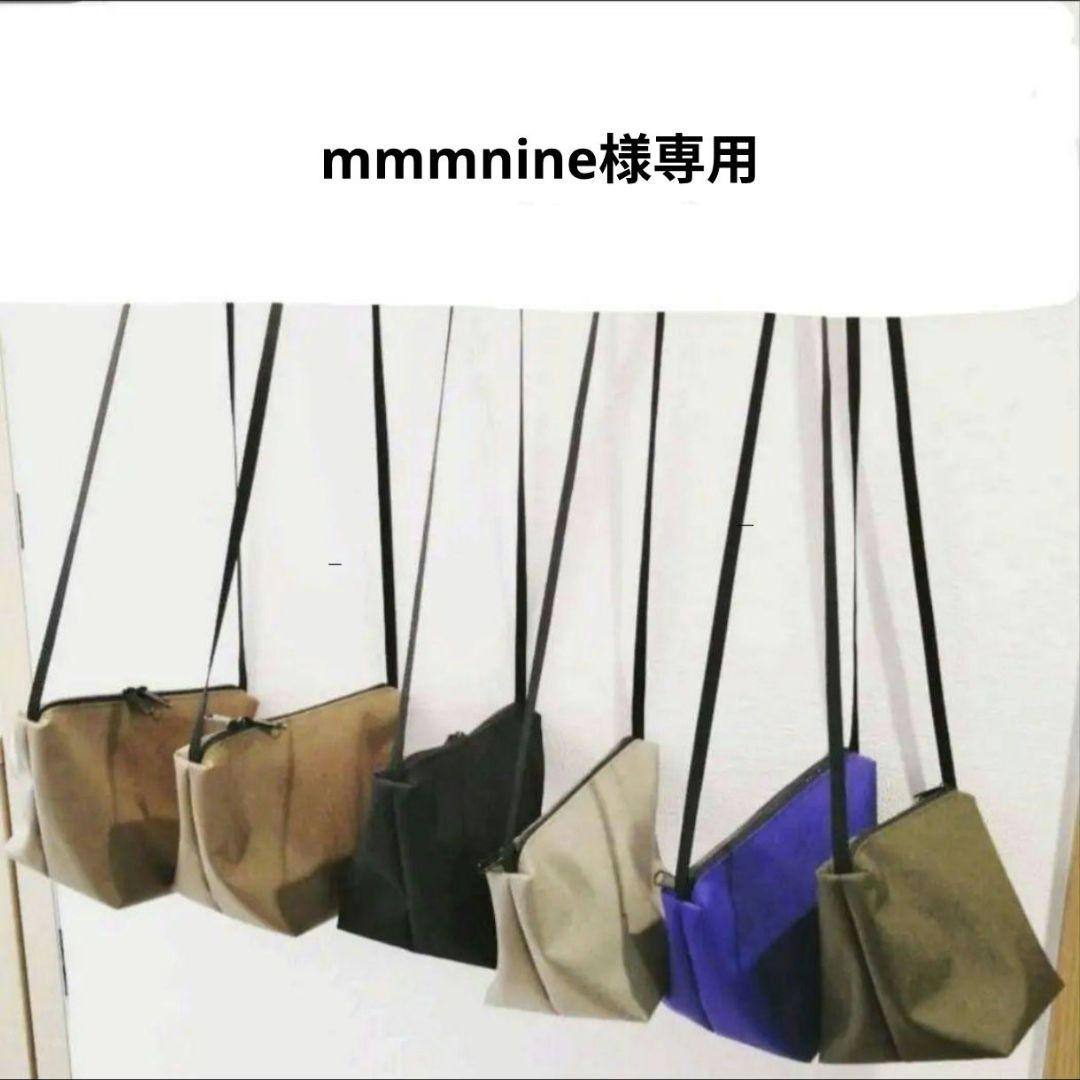 ショルダーバッグ mmmnine
