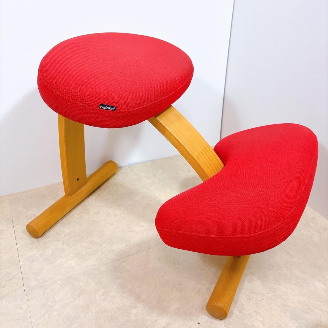 バランスチェア イージー balans Easy レッド サカモトハウス