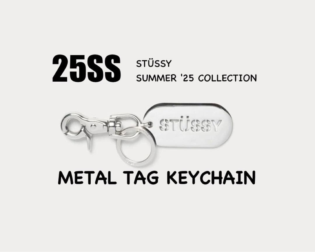 小物 STUSSY 25SS L TAG KEYCHAIN SILVER