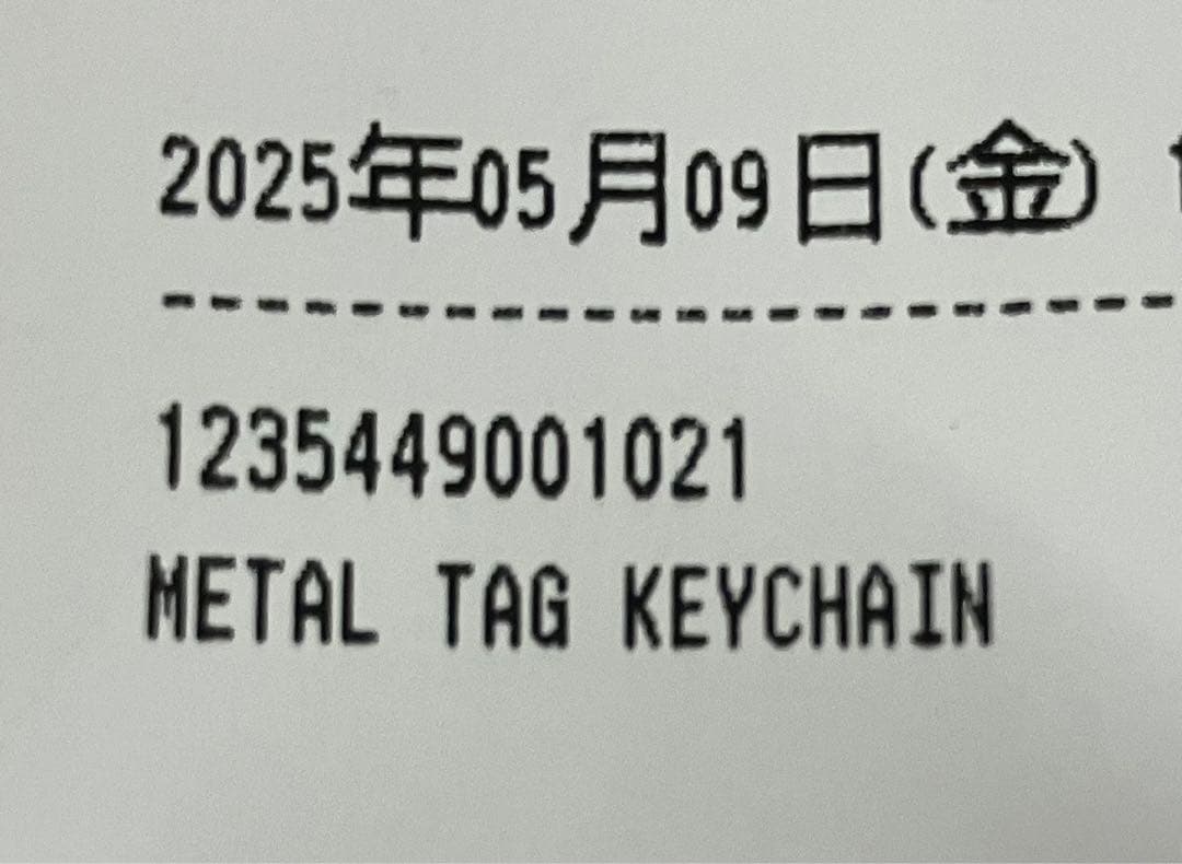 小物 STUSSY 25SS L TAG KEYCHAIN SILVER