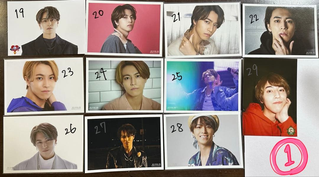 超特急　タカシ　生写真　バラ売り　松尾太陽