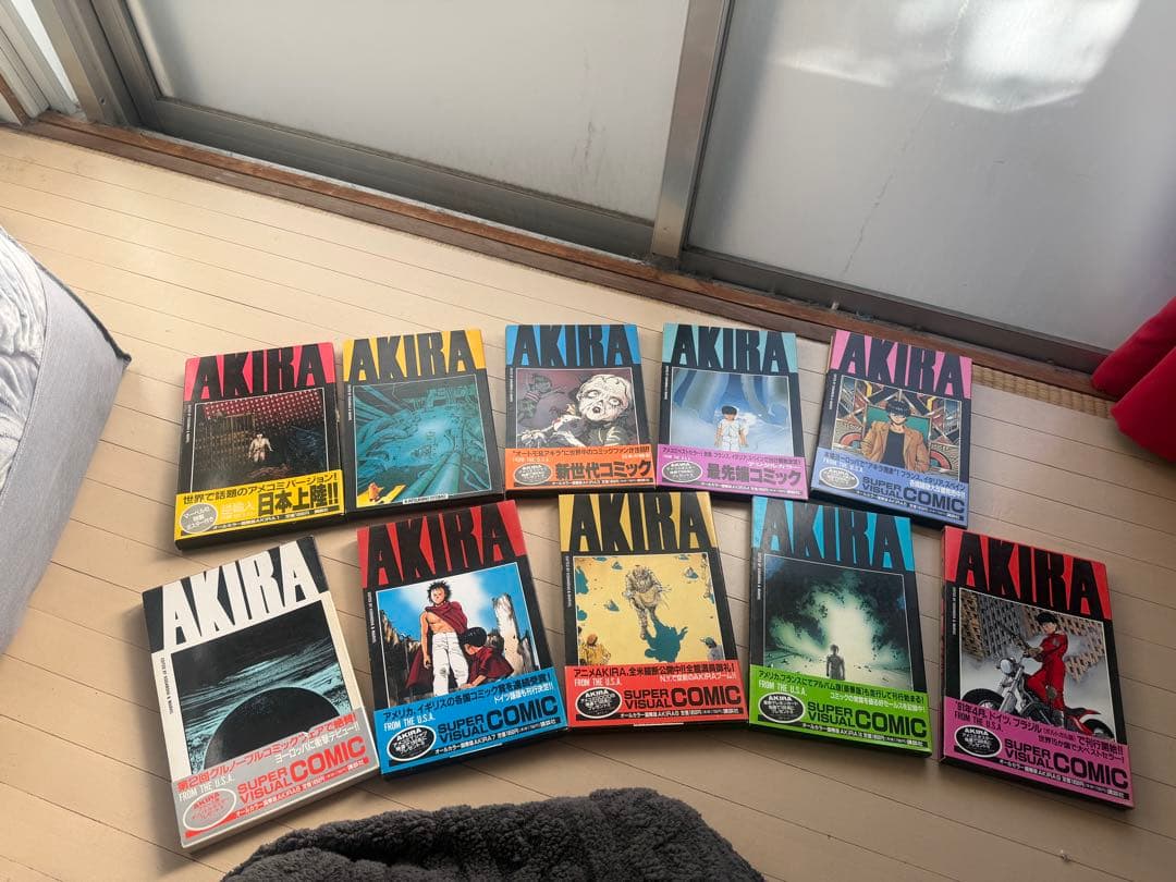 全巻セット AKIRA for USA
