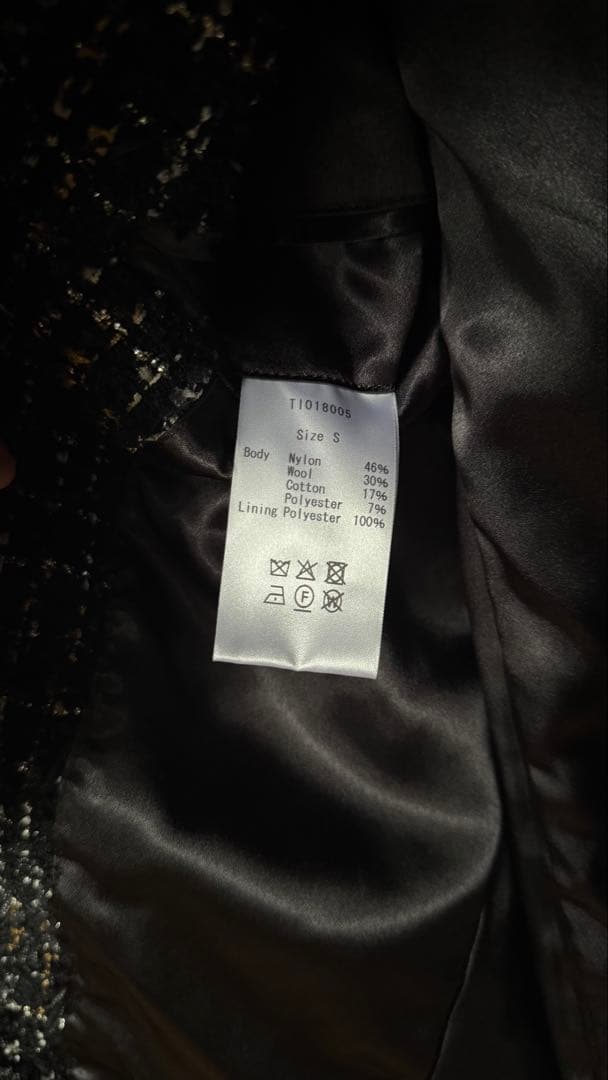 Taiga Igari 24AW ツイードジャケット S