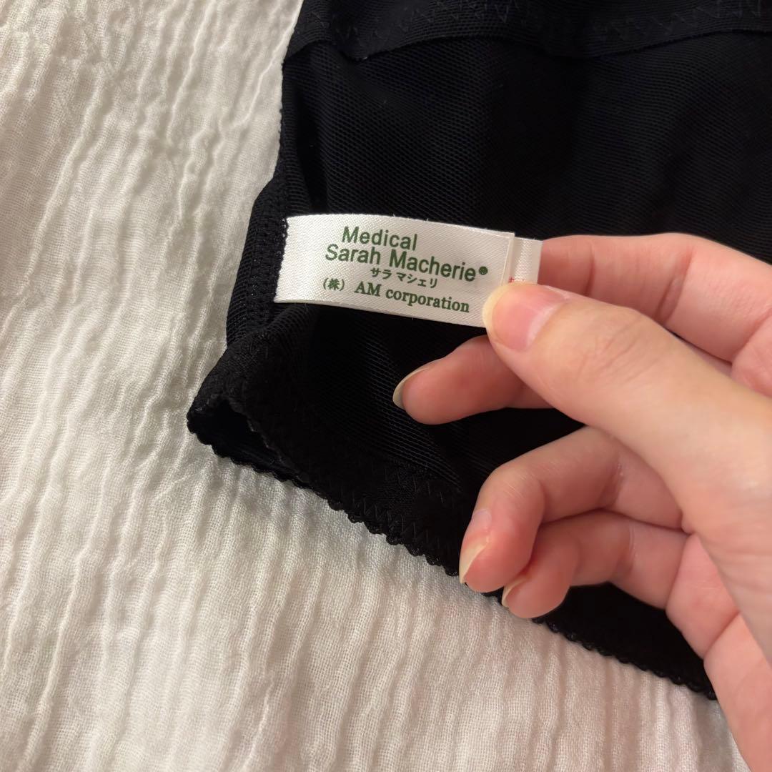 medical Sarah Macherie SS 脂肪吸引