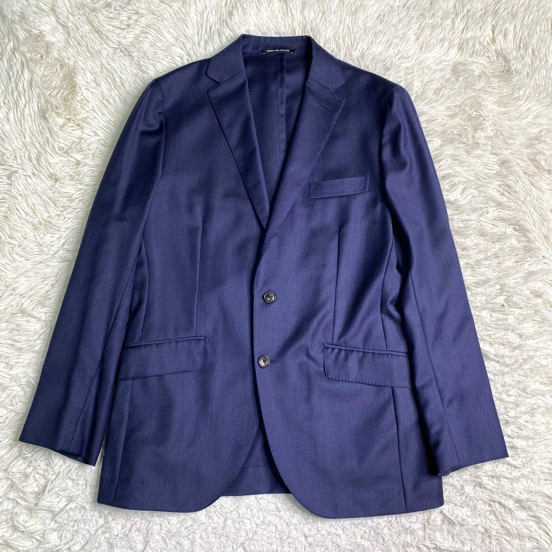 美品✨グリーンレーベルリラクシング スーツ スリーピース カノニコ L 紺