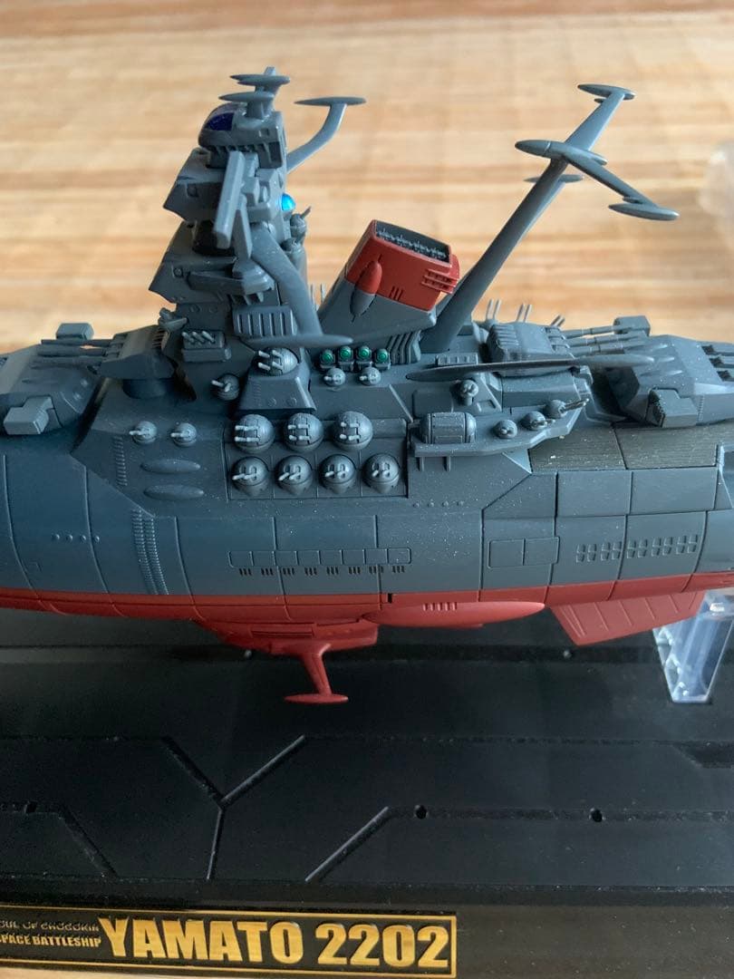 バンダイ 超合金魂 GX-96 宇宙戦艦ヤマト2202