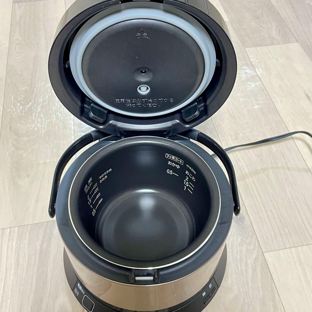 日立 IH炊飯器 RZ-TS201M ブラウンゴールド 2合炊き