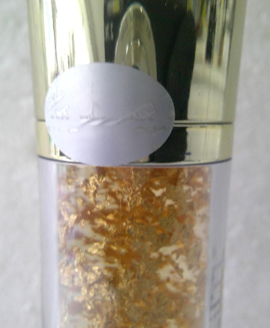 ★未使用 ロイヤルハーブ EX クリーム 50g ロイヤル化粧品 純金箔入り★