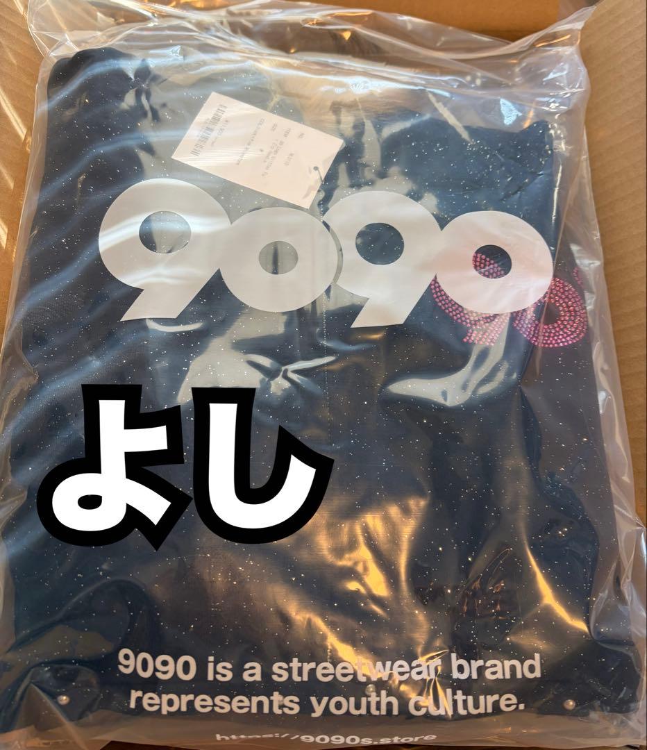 ブラック　9090 パーカー フーディ セットアップ Hoodie