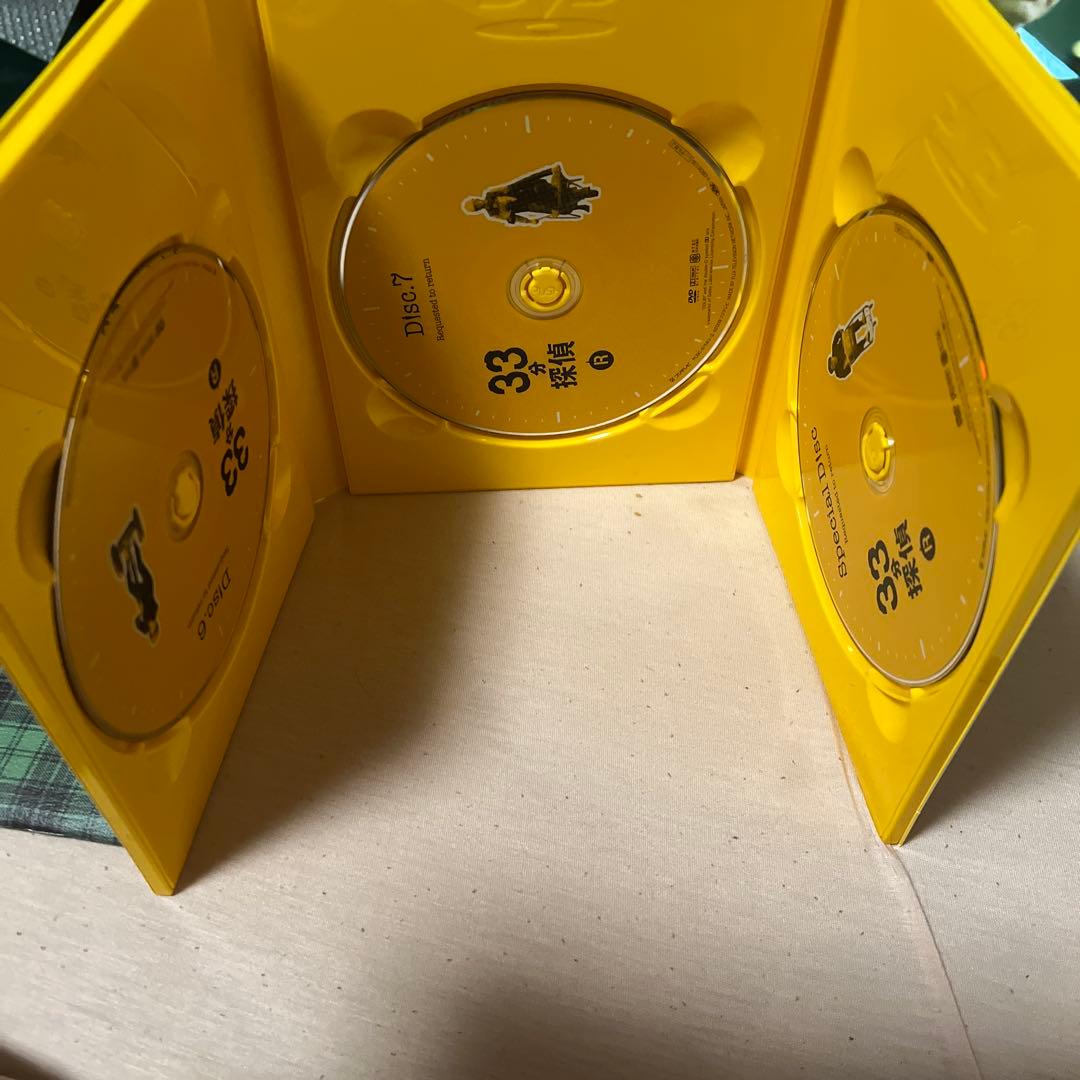 帰ってこさせられた33分探偵 DVD-BOX〈3枚組〉