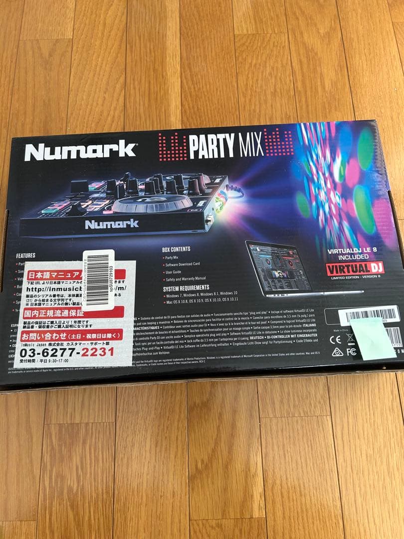 美品Numark Party Mix DJコントローラー
