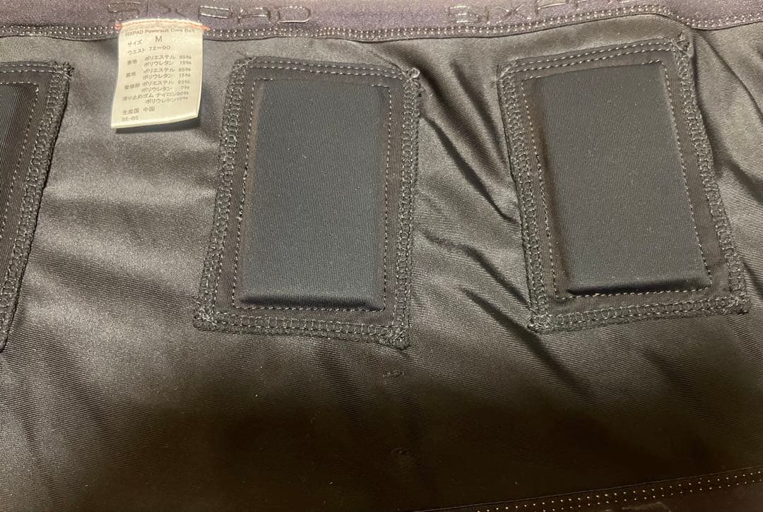 SIXPAD パワースーツコアベルト　ピンクM