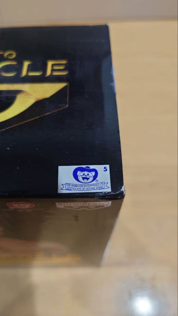 ワンピース フィギュア ゾロ 海外正規品