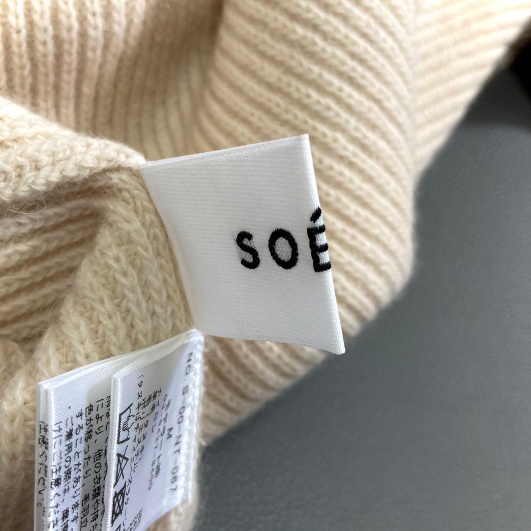 美品 SOÉJU ラクーン混Vネックニットカーディガン アイボリー M