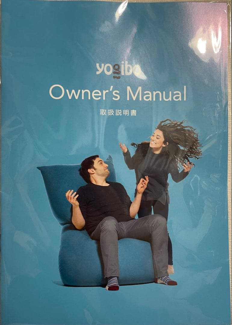【未使用】Yogibo Mini（ ヨギボー ミニ ）アクアブルー
