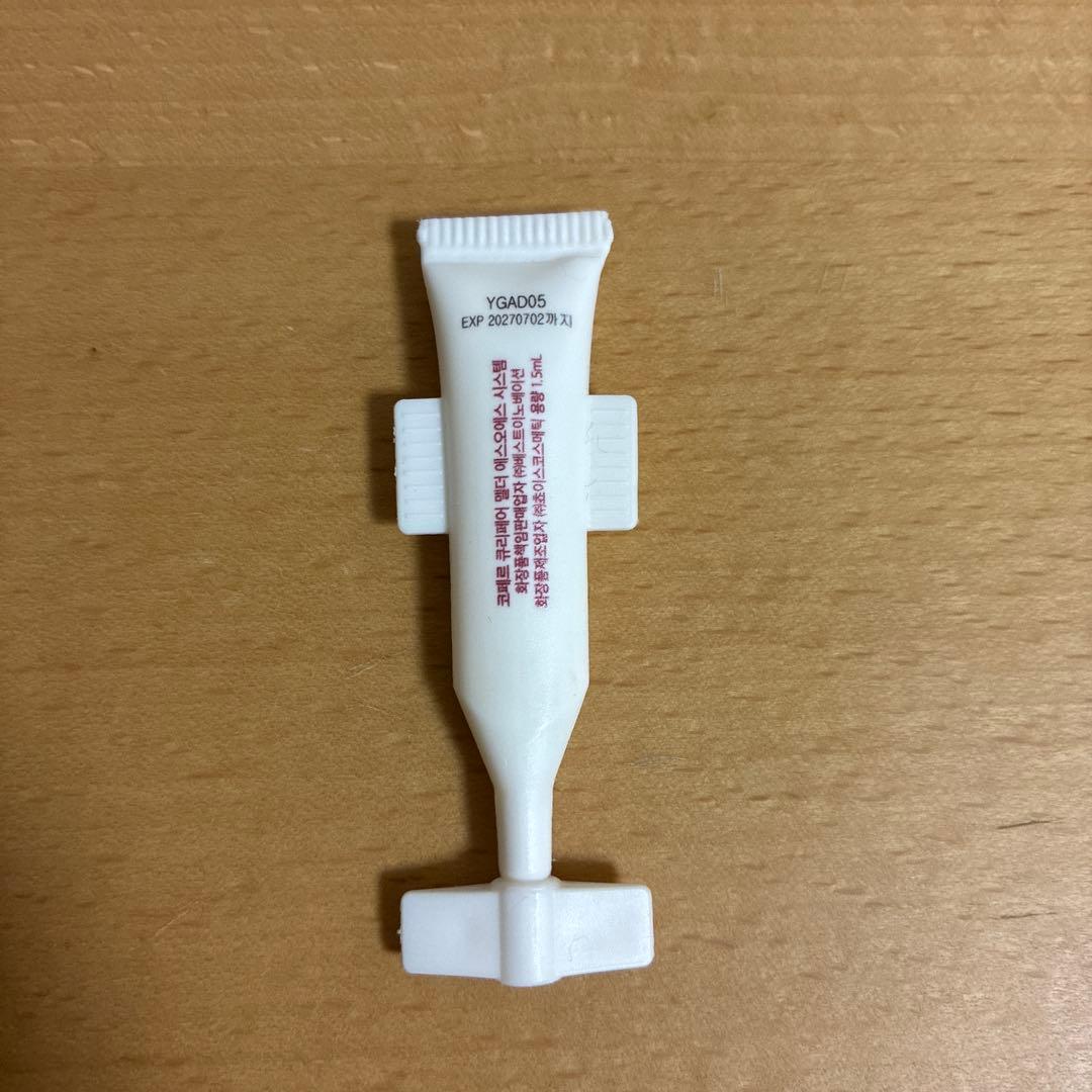 KOPHER コフェル　スキンケアセット 5点