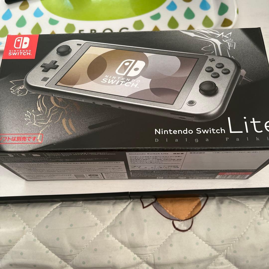 任天堂 Nintendo Switch Lite ディアルガ・パルキア HDH…