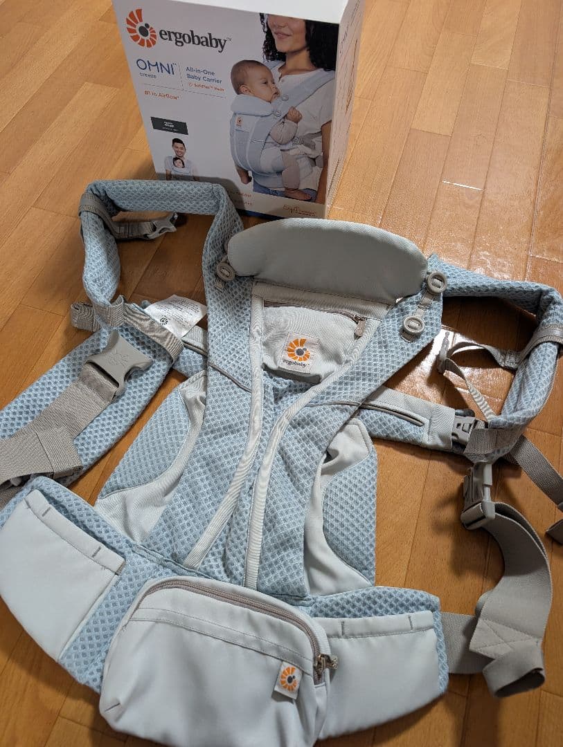 エルゴベビー OMNI Breeze　限定カラー　ミストブルー