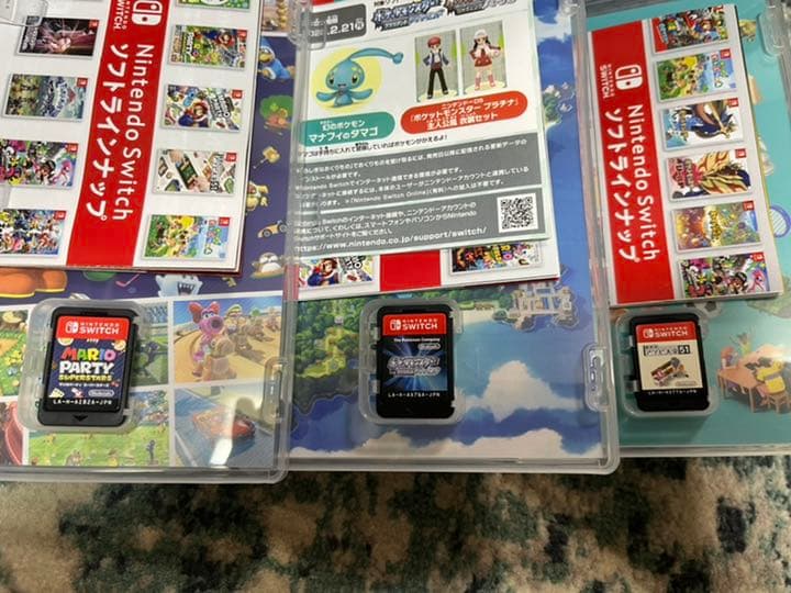 Nintendo Switch 本体 任天堂 スイッチ 美品 おまけ付