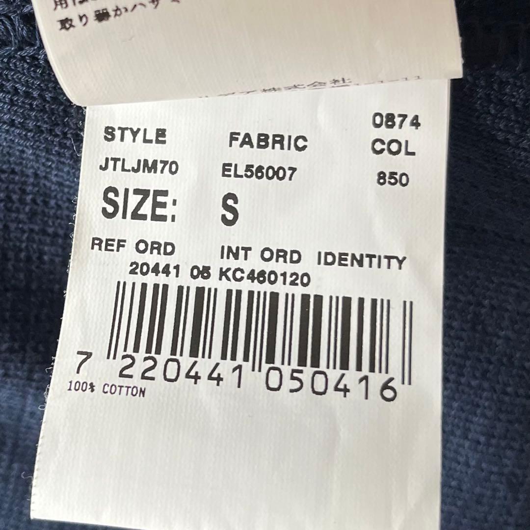 <極美品>LARDINI 新ロゴ ネイビー コットン ジャケット サイズM相当