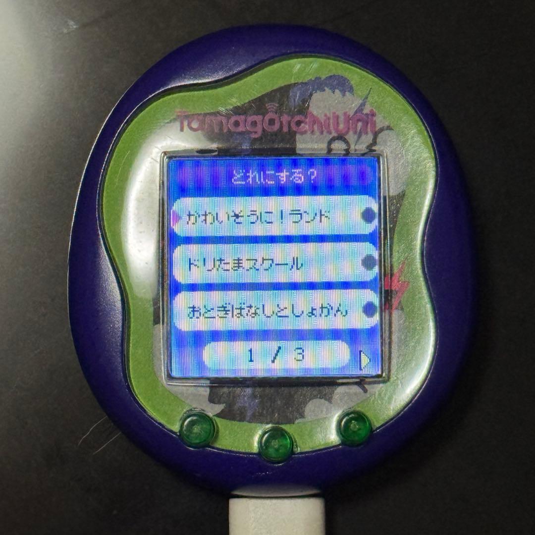 Tamagotchi Uni モンスターカーニバル