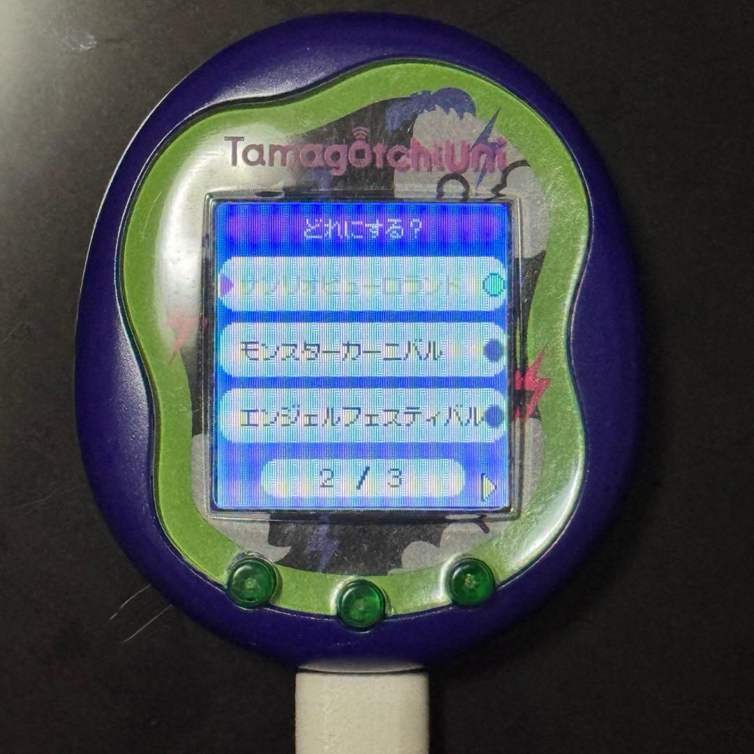 Tamagotchi Uni モンスターカーニバル