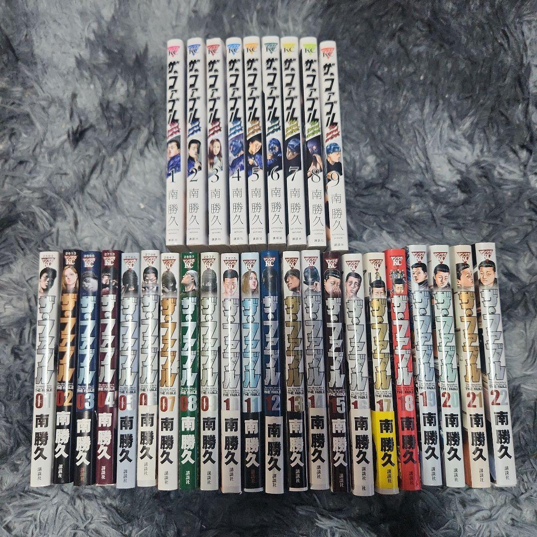 ザ・ファブル 全巻セット 1〜30巻