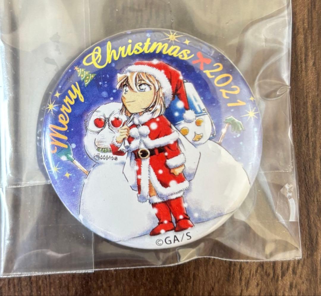 名探偵コナン 灰原哀 缶バッジ クリスマス 2021 ふるさと館 非売品