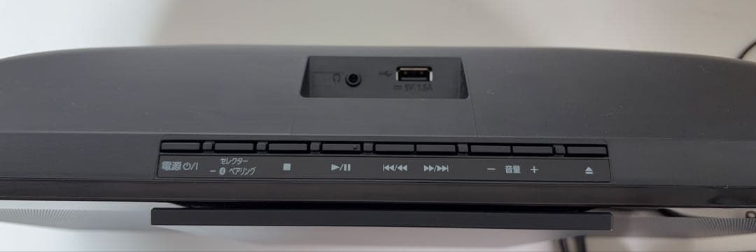PanasonicコンパクトステレオSC-HC320/ブラックお値下げしました