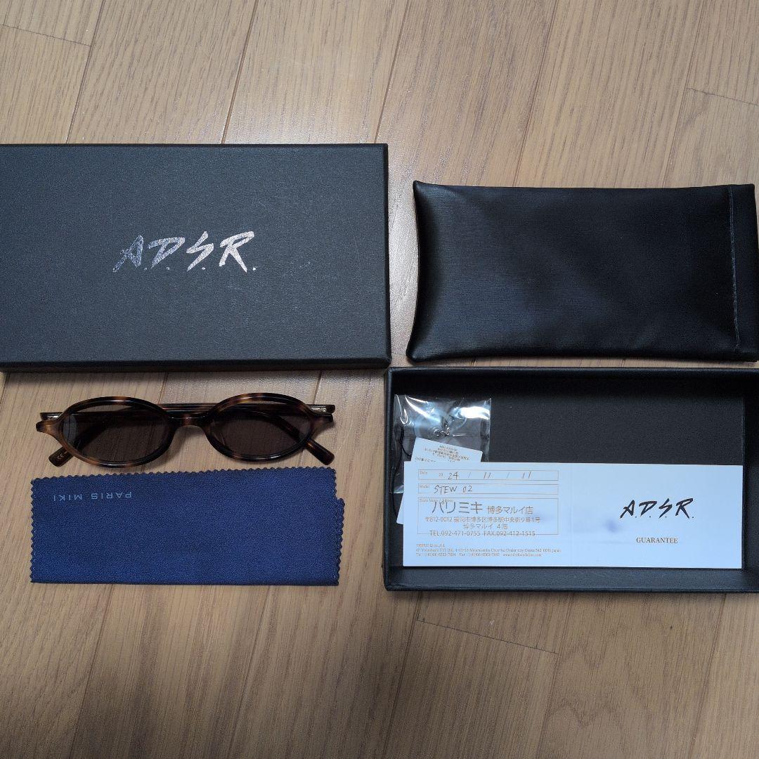A.D.S.R STEW02 サングラス