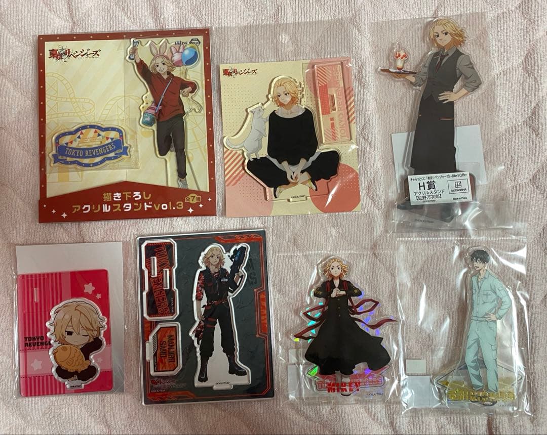 佐野万次郎 マイキー アクリルスタンド 佐野真一郎 佐野兄弟 東京リベンジャーズ