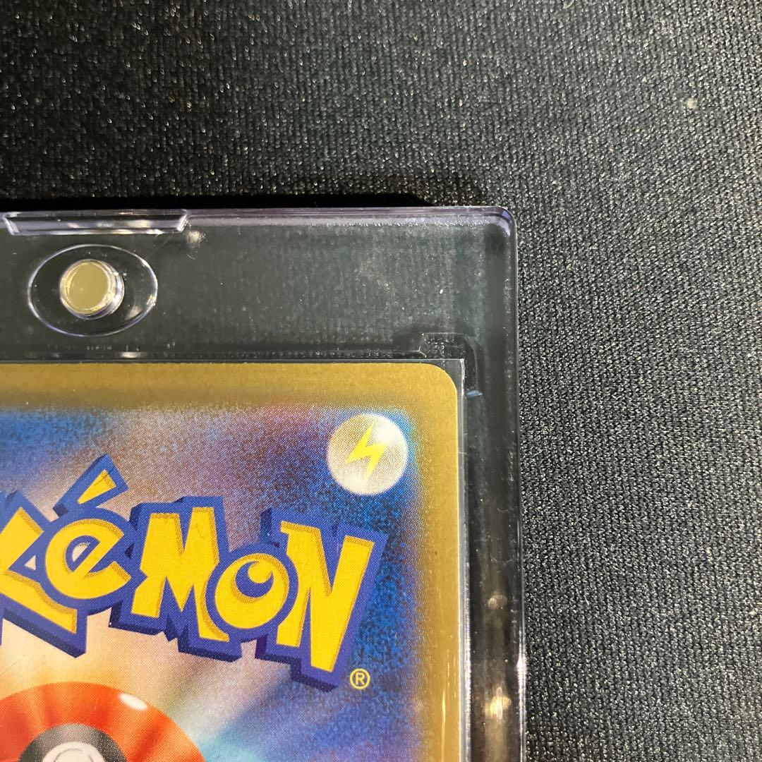 メガリザードンX ex SAR【良品】