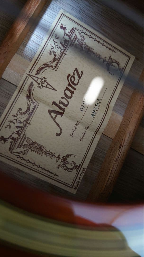 Alvarez AF55CK　アコースティックギター　アコギ