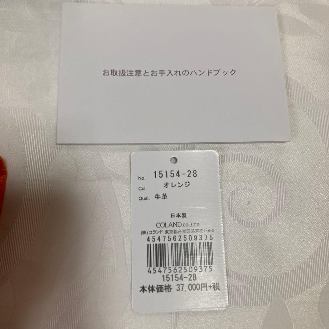 新品　未使用 CIMABUE チマブエ ノブレッサカーフ 長財布