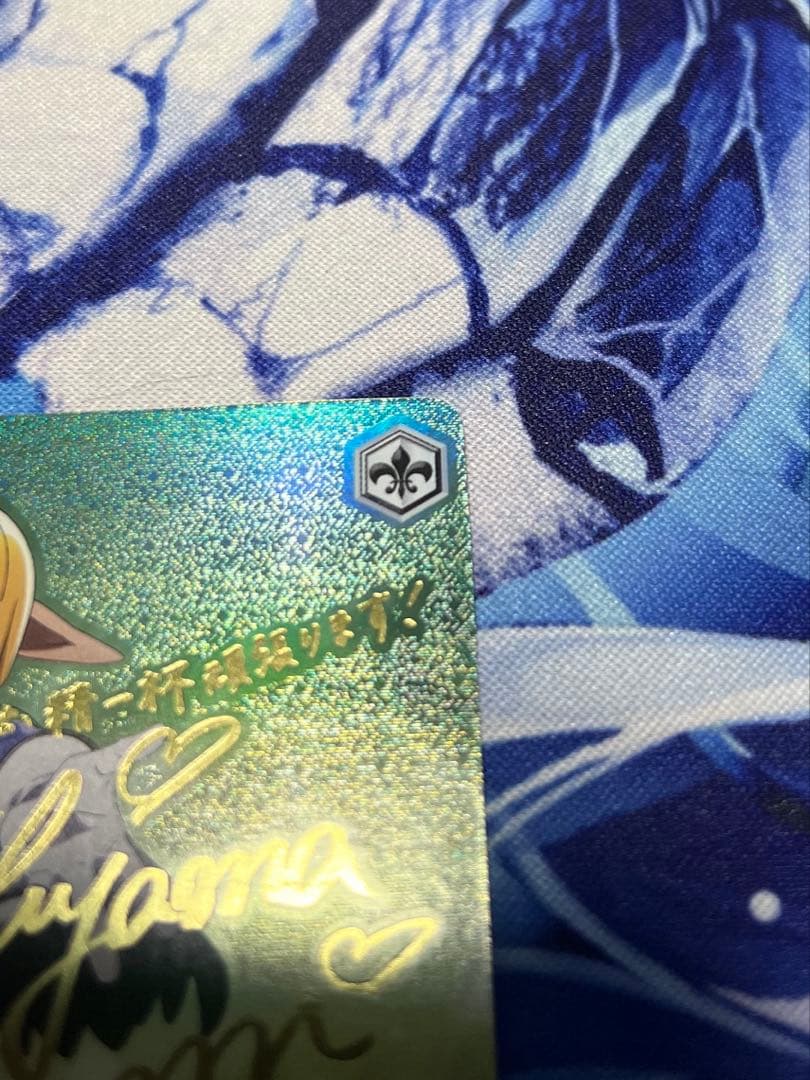 気弱な階層守護者 マーレ SP オーバーロード ヴァイスシュヴァルツ